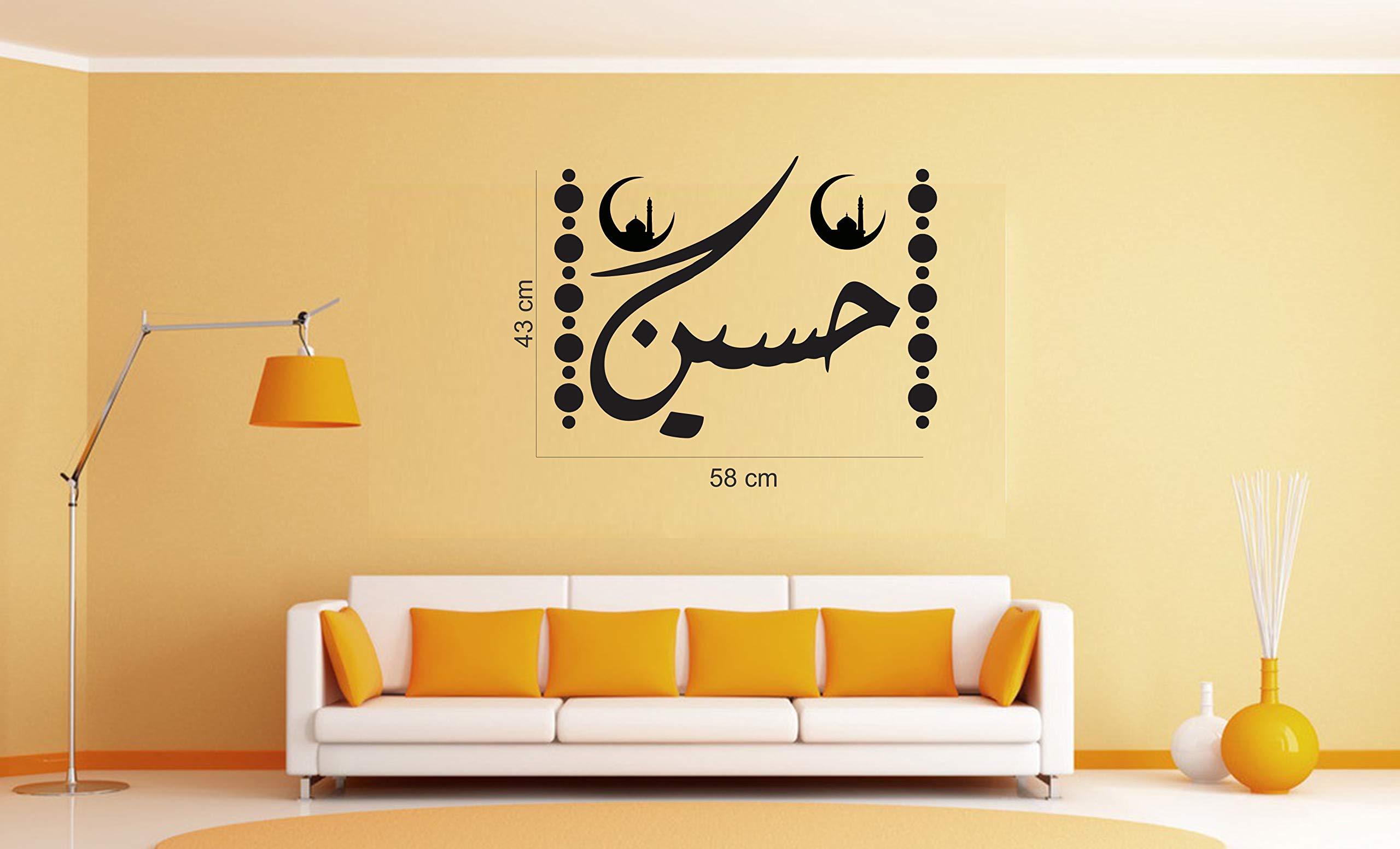 Ruby Décor Islamic Hussain Arabic Islamic Sticker for Wall 43cmX58cm (B08NK3NQ27) Amazon Price History, Amazon Price Tracker