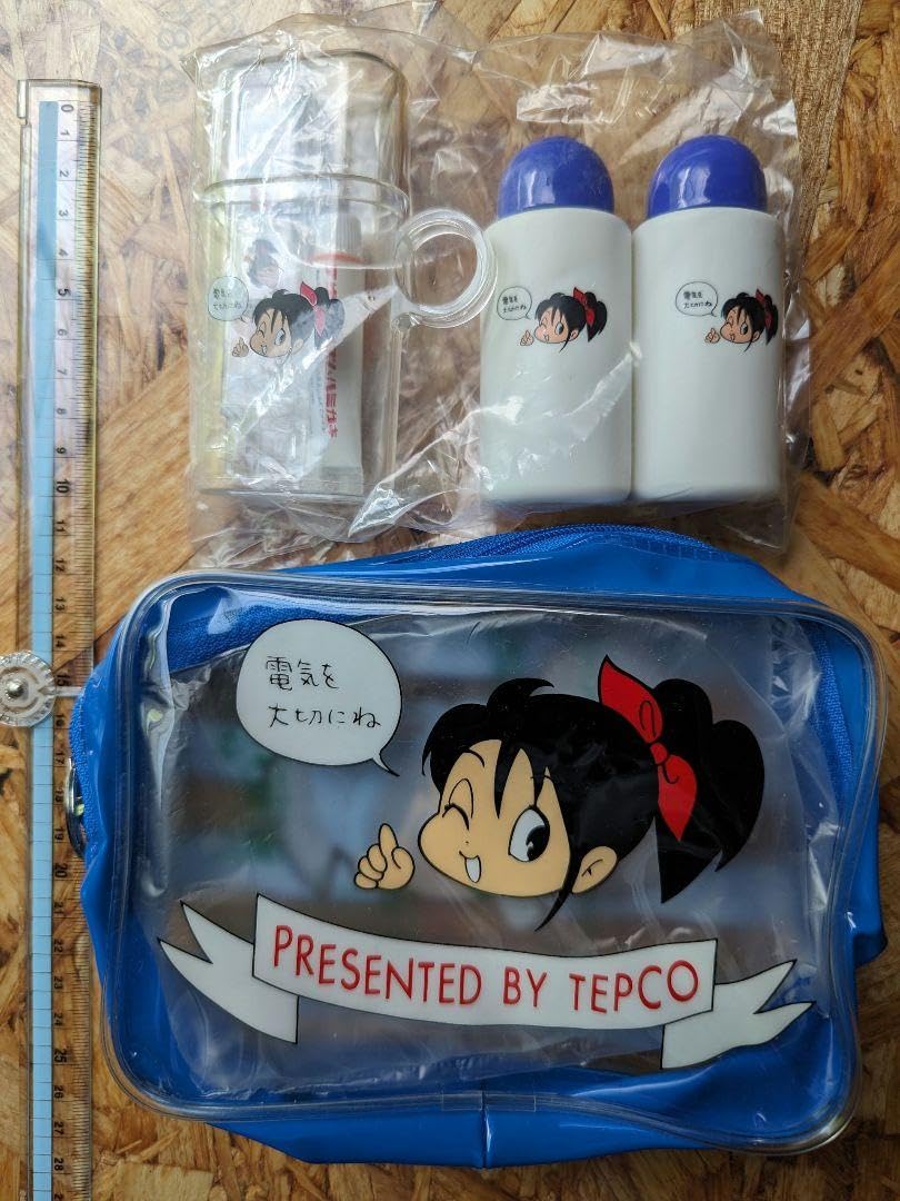 Amazon.co.jp: 東京電力 TEPCO ノベルティ 12 でんこちゃん お出かけ