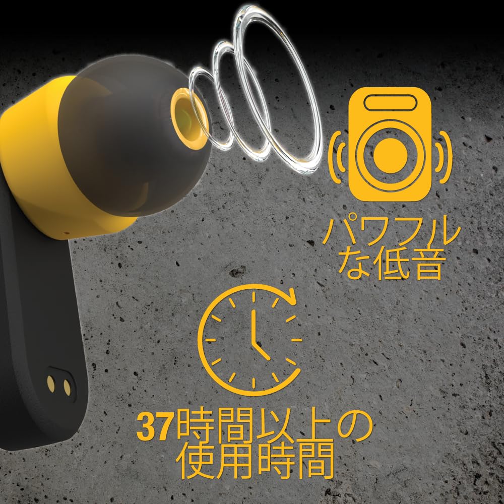 Amazon.co.jp: DEWALT Heavy Duty True Wireless Ear Buds, Bluetooth
