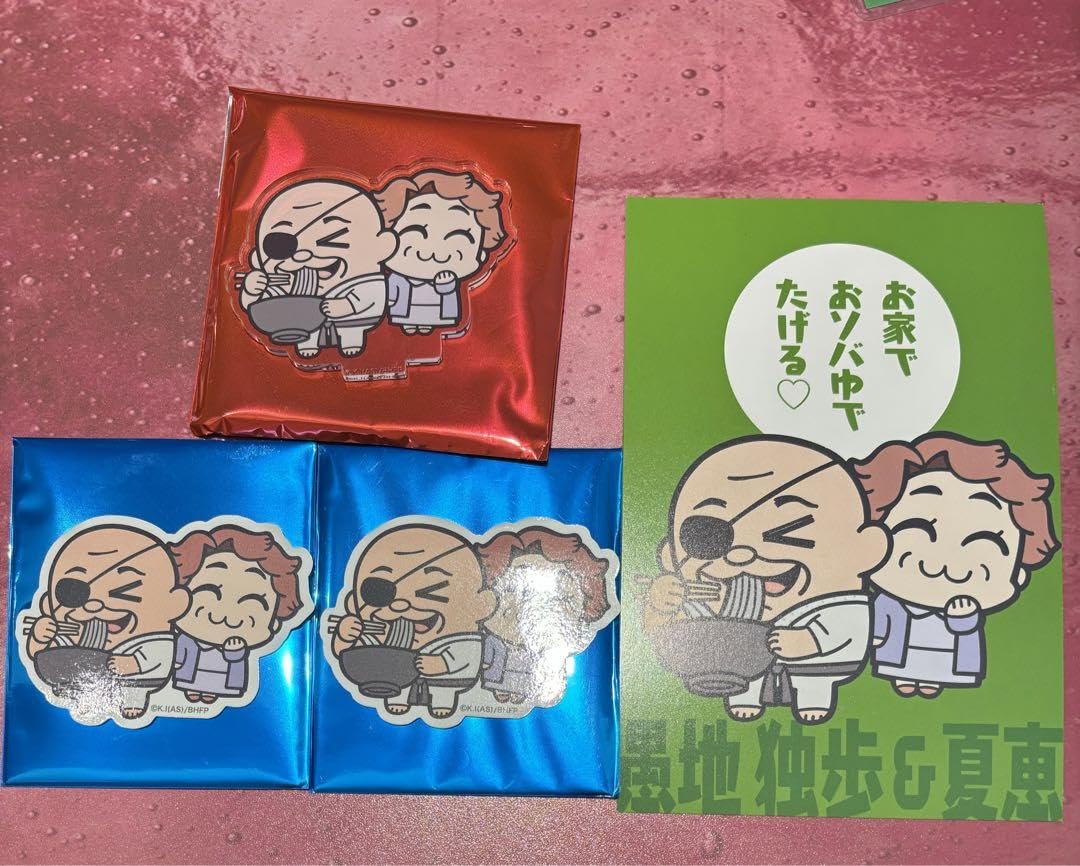 Amazon.co.jp: 範馬刃牙 バキ 刃牙道 グラップラー刃牙in E-DINER池袋