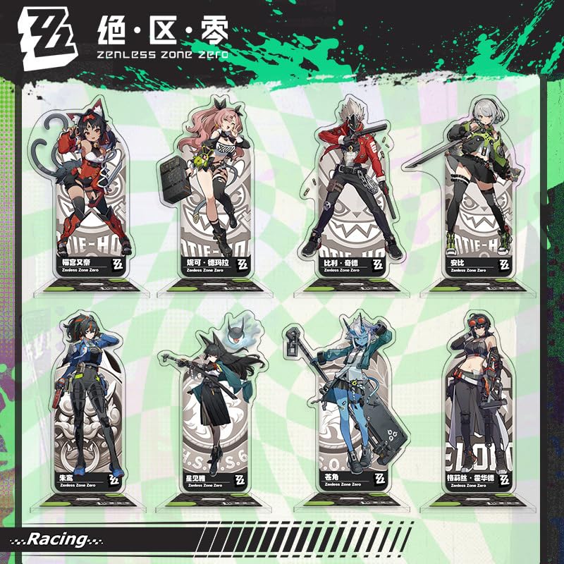 Amazon.co.jp: ゼンレスゾーンゼロ アクリルスタンド 16cm