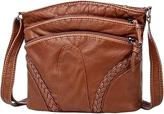 حقيبة كتف نسائية جلدية بنية، ٣ جيوب بسحاب، تصميم مضفر