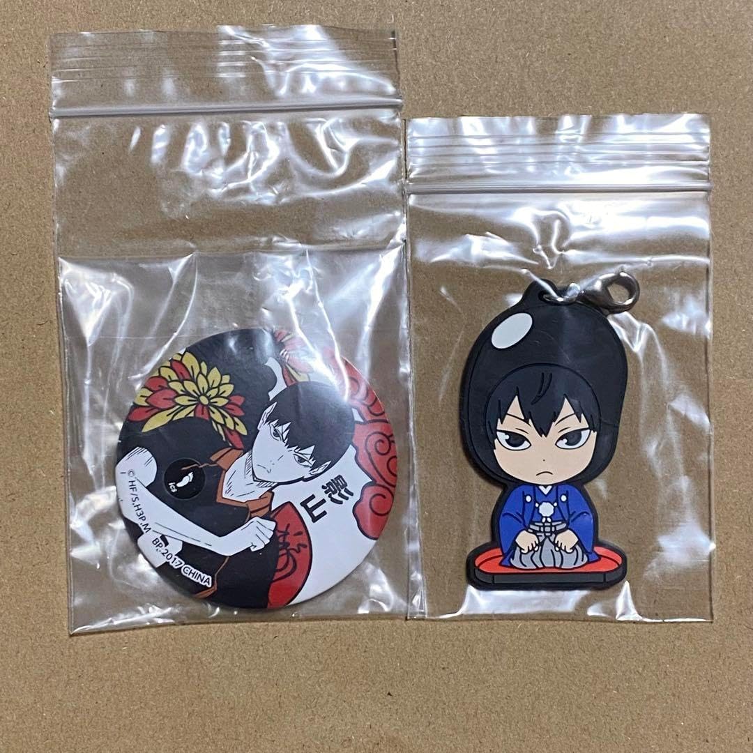 ハイキュー !! 一番くじ 缶バッチ 花札 日向翔陽 影山飛雄 日向翔