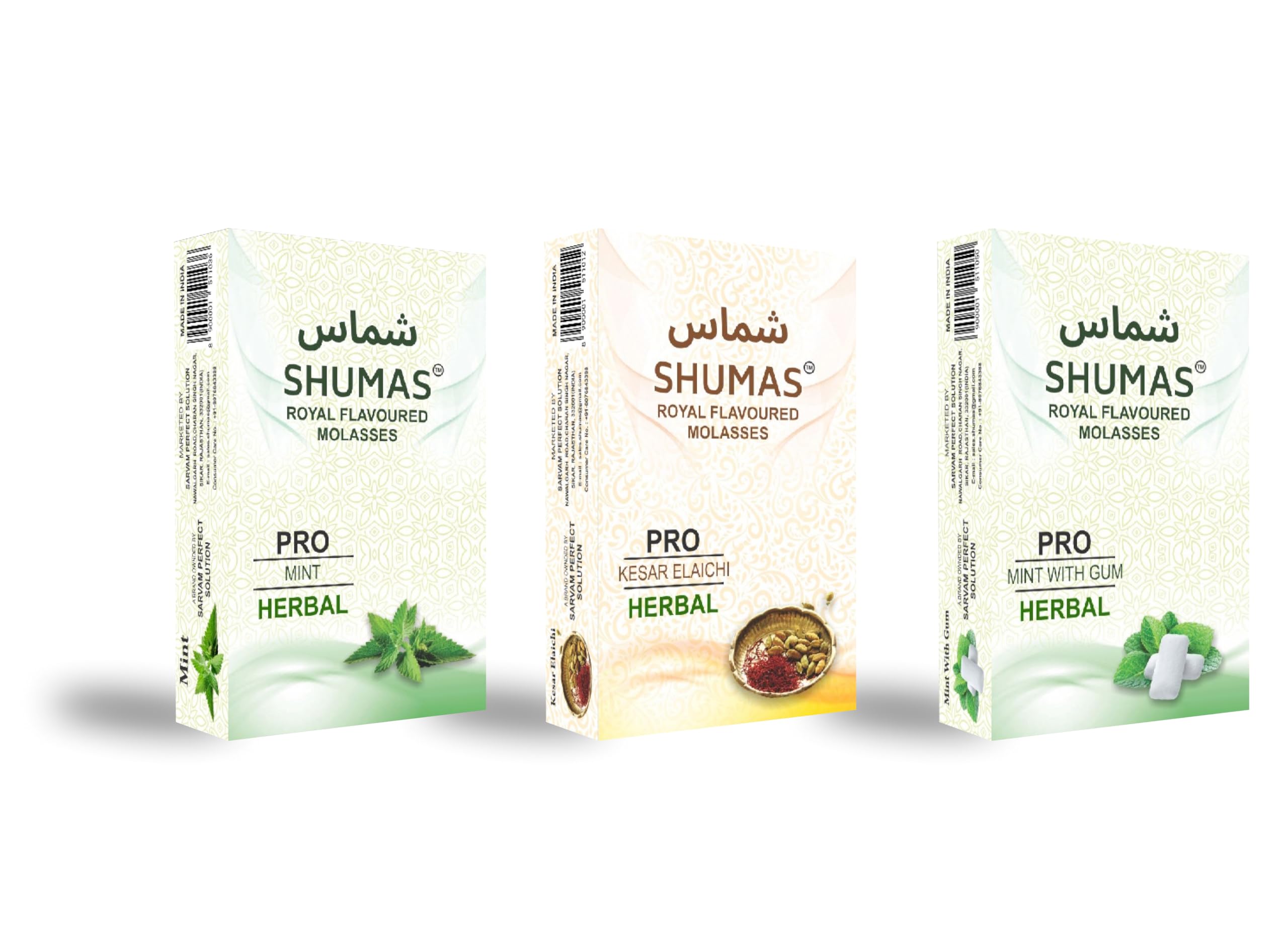 SHUMAS Herbal Hookah Flavour | Nicotine & Tobacco Free | Shisha Flavour | 3 Pack of 50g Delights | (Mint, Kesar Elaichi, Mint with Gum) | Flower Leaves Based