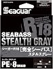 Seaguar Line PE Line Seaguar R18 Complete Sea Bass Fishing PE Line 150m No. 0.8 15lb Stealth Gray