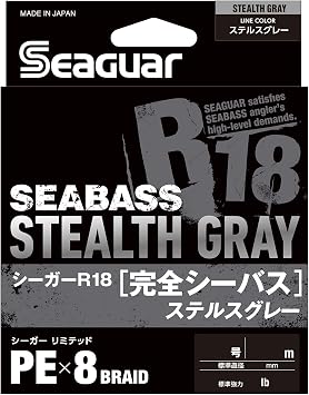 KUREHA Braided Line Seaguar R18Perfect Sea Bass 200m 1.2 22lb Stealth Gray