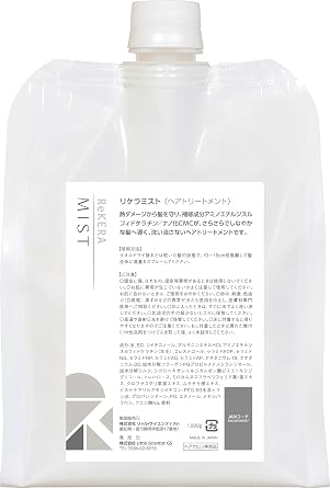 Rekera Beta-Layer Mist 35.8 oz 1,000 g Little Scientist