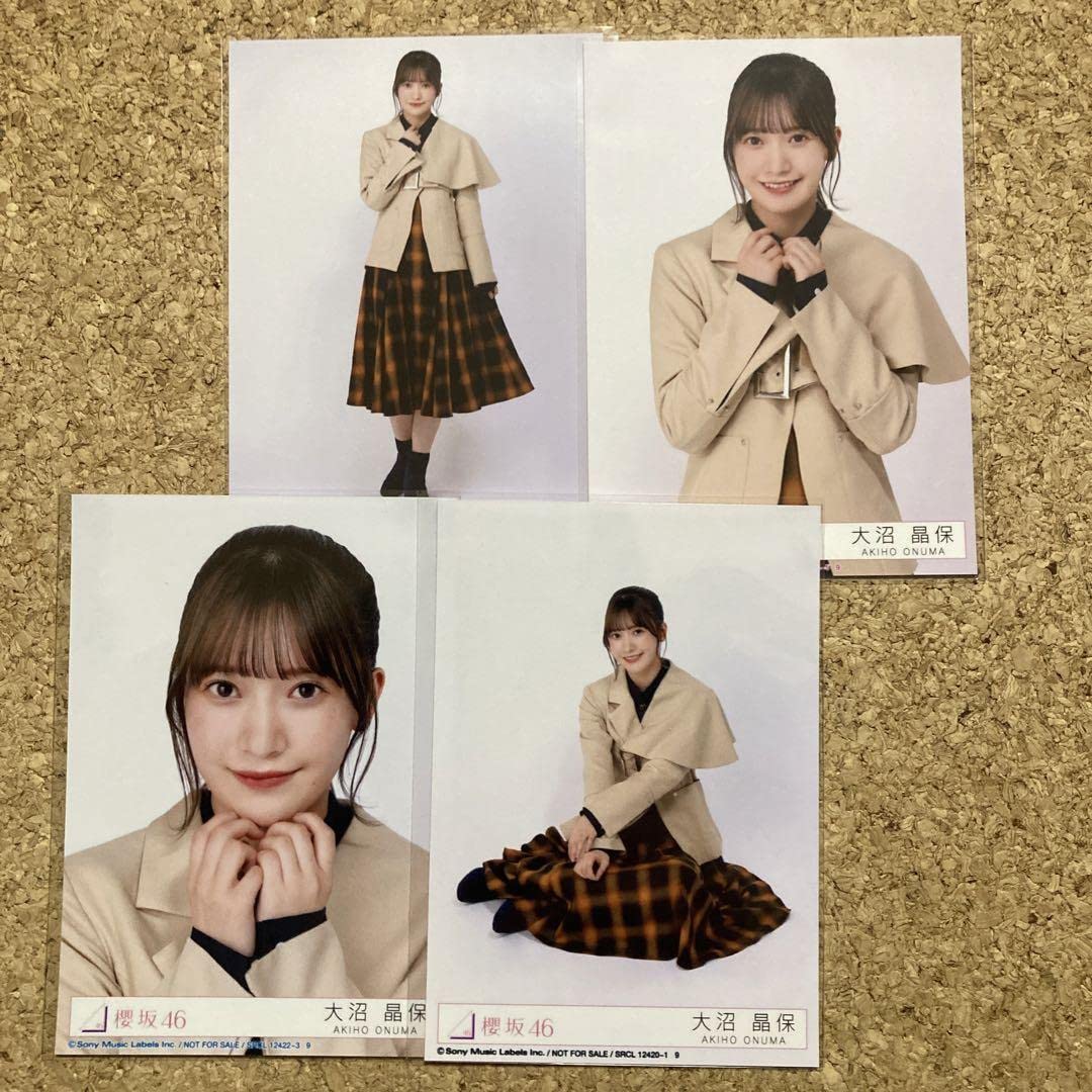 Amazon.co.jp: 櫻坂46 桜月 生写真 コンプ 4枚 大沼晶保 : おもちゃ