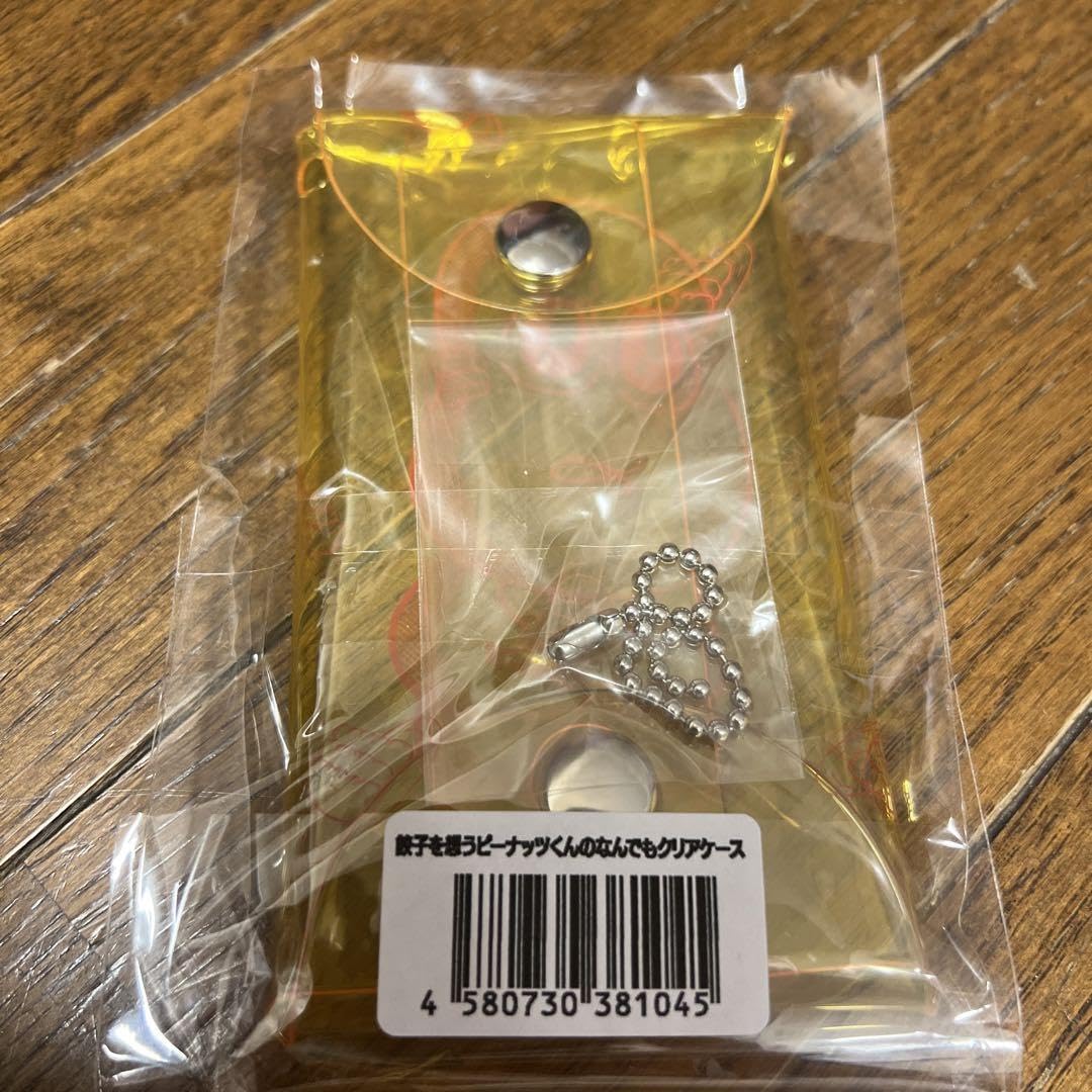 Peanut-kun Clear Case