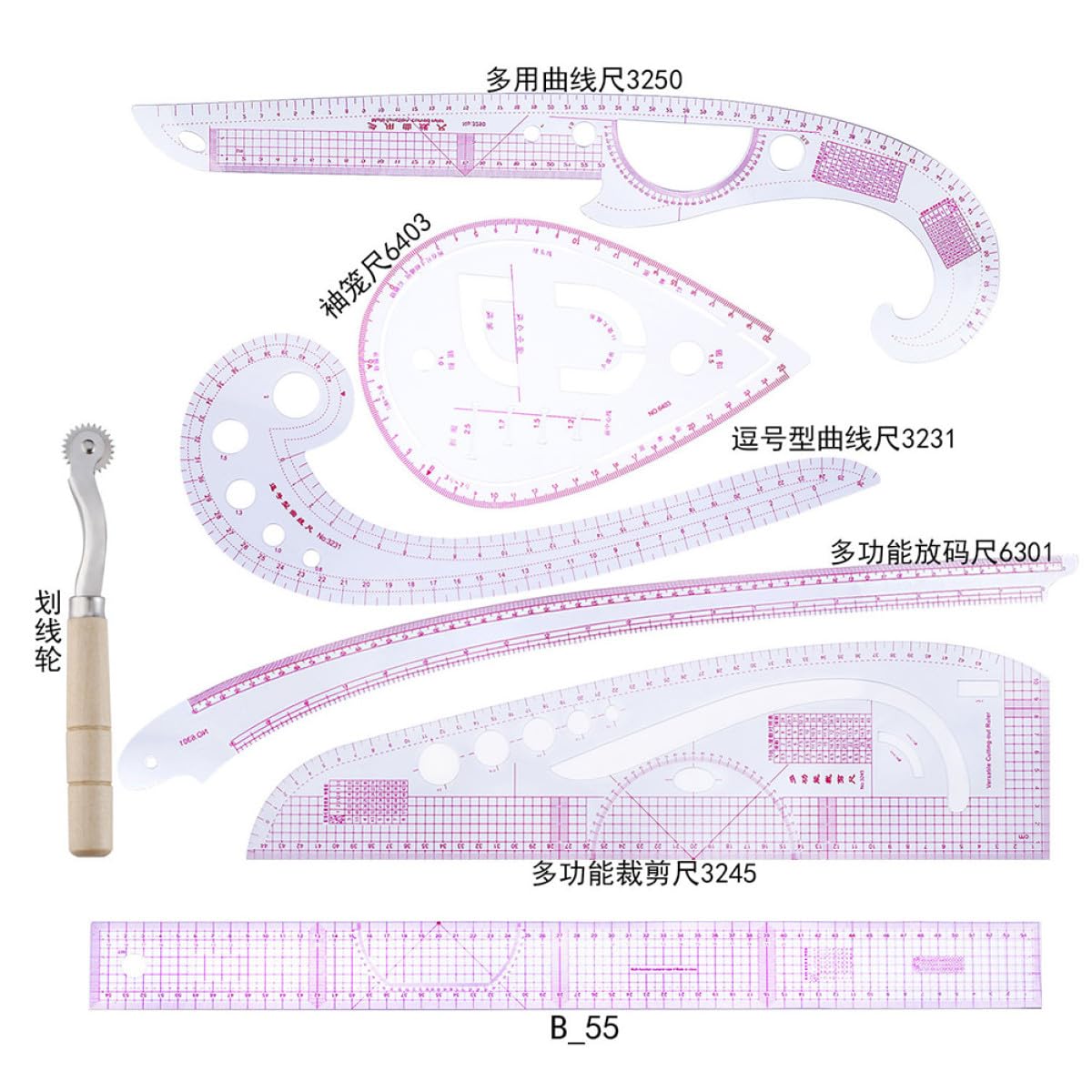 Set di 7 Righelli Sartoriali in Plastica per Disegno e Taglio Abbigliamento Misure Curve per Polsini, Colli e Tasche, Strumenti per Sartoria e Modellismo