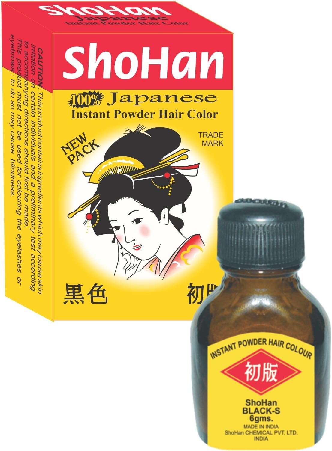 Gentle Japanese Hair Dye Hair Color to Reduce Hair Loss (Black)
