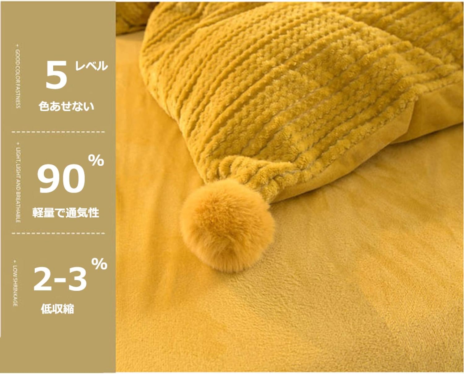 冬布団カバーセット 4セット寝具カバーセット枕カバー掛け布団カバーファスナー仕様ベッドシーツ敷き布団カバーマイクロファイバーフランネル暖かいランネルフリース北欧クリスタルベルベット単色ベッドシートキルトカバー寝具 ピンク 1 8mベッド 寝具カバーセット サイズ 冬布団カバーセット 4セット寝具カバーセット枕カバー掛け布団カバーファスナー仕様ベッドシーツ敷き布団カバーマイクロファイバーフランネル暖かいランネルフリース北欧クリスタルベルベット単色ベッドシートキルトカバー寝具 ピンク 1 8mベッド 寝具カバーセット サイズ