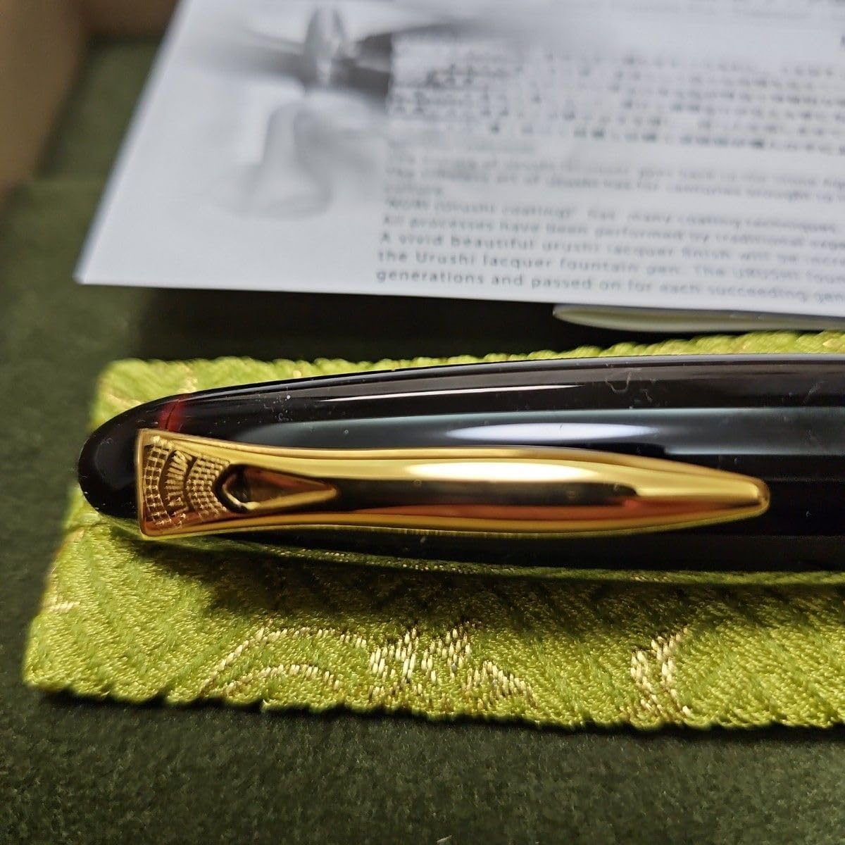 ヨネックスアストロクス100ZZ 4UG5 クレナイ ジャンク 2本セット山口茜