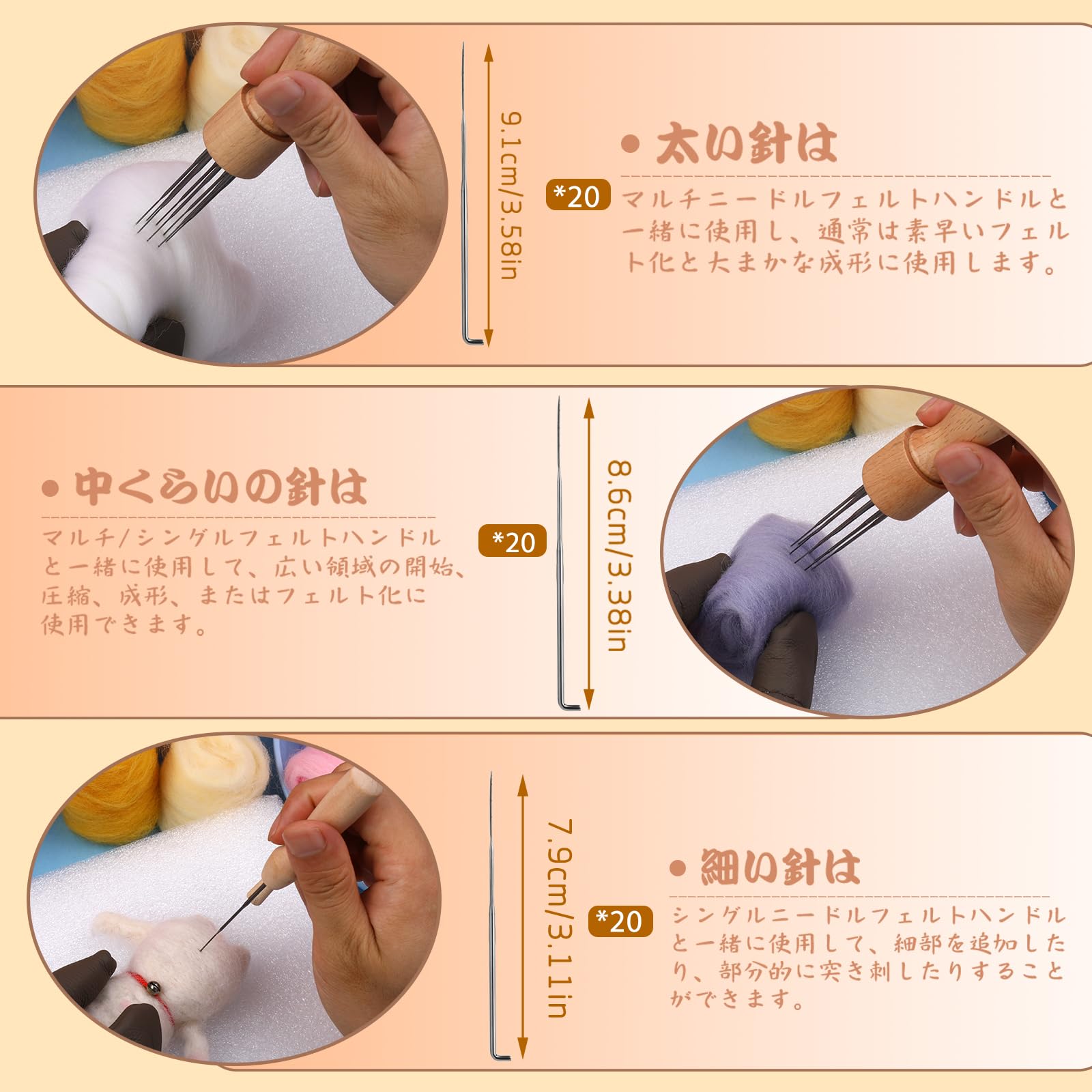 Amazon | Dennty フェルトニードル針 フェルトツール フェルティング