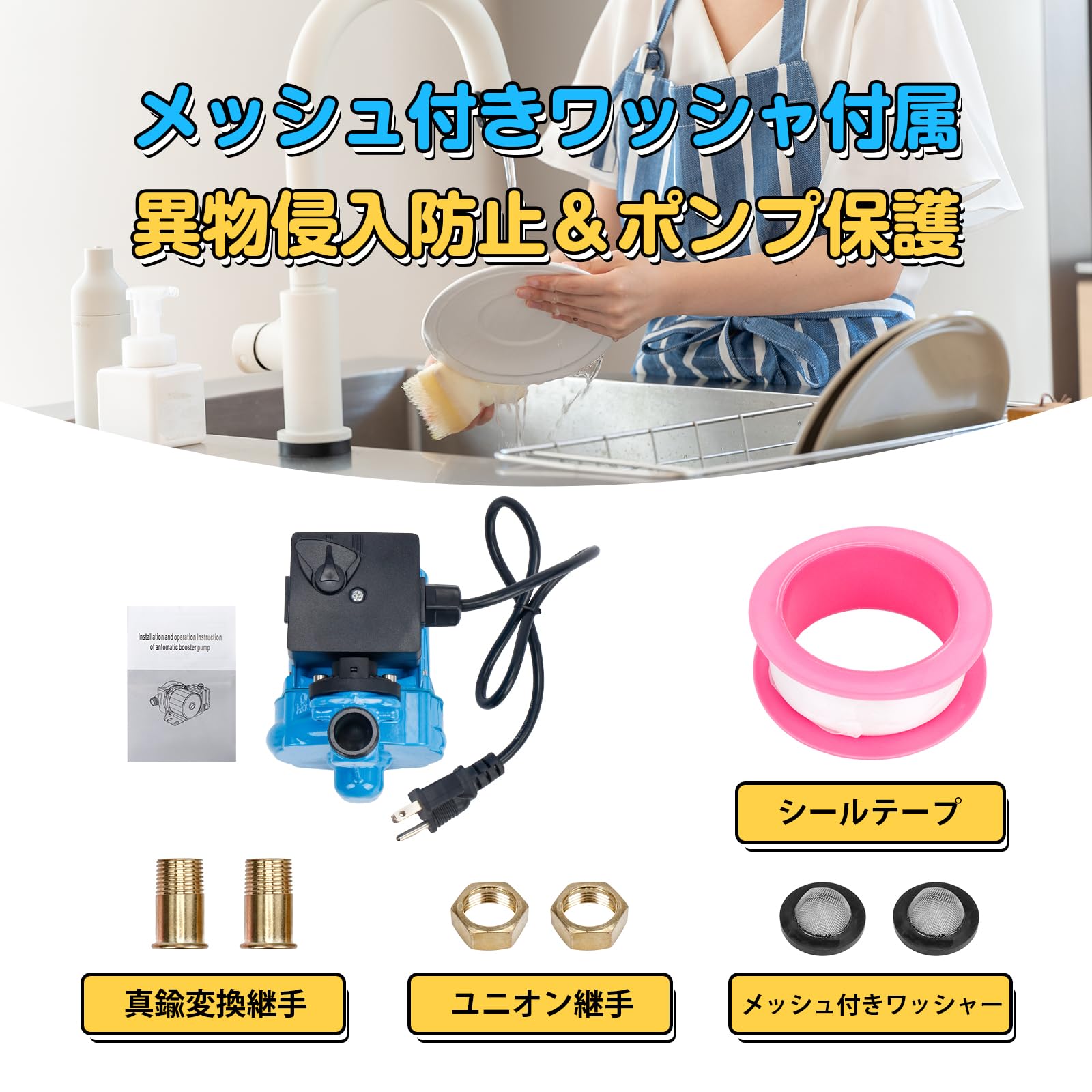 Amazon.co.jp: wztywtli LRS15/10G 自動タイプ 給水加圧 Amazon.co.jp: wztywtli LRS15/10G 自動タイプ 給水加圧