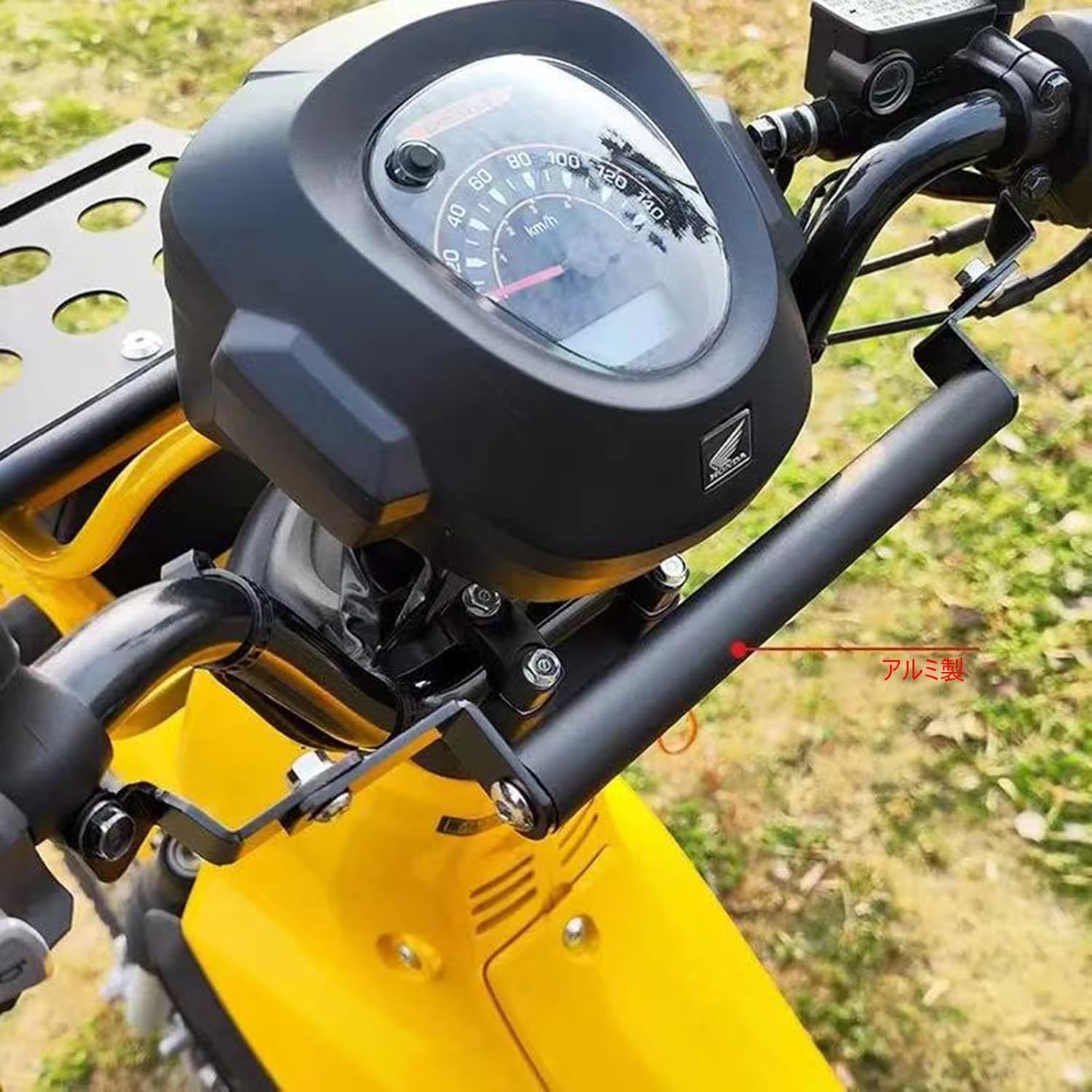 Kemy's ホンダクロスカブ CC110(JA45/JA60)専用 ハンドルブレース バイク クランプバー ブレースバー