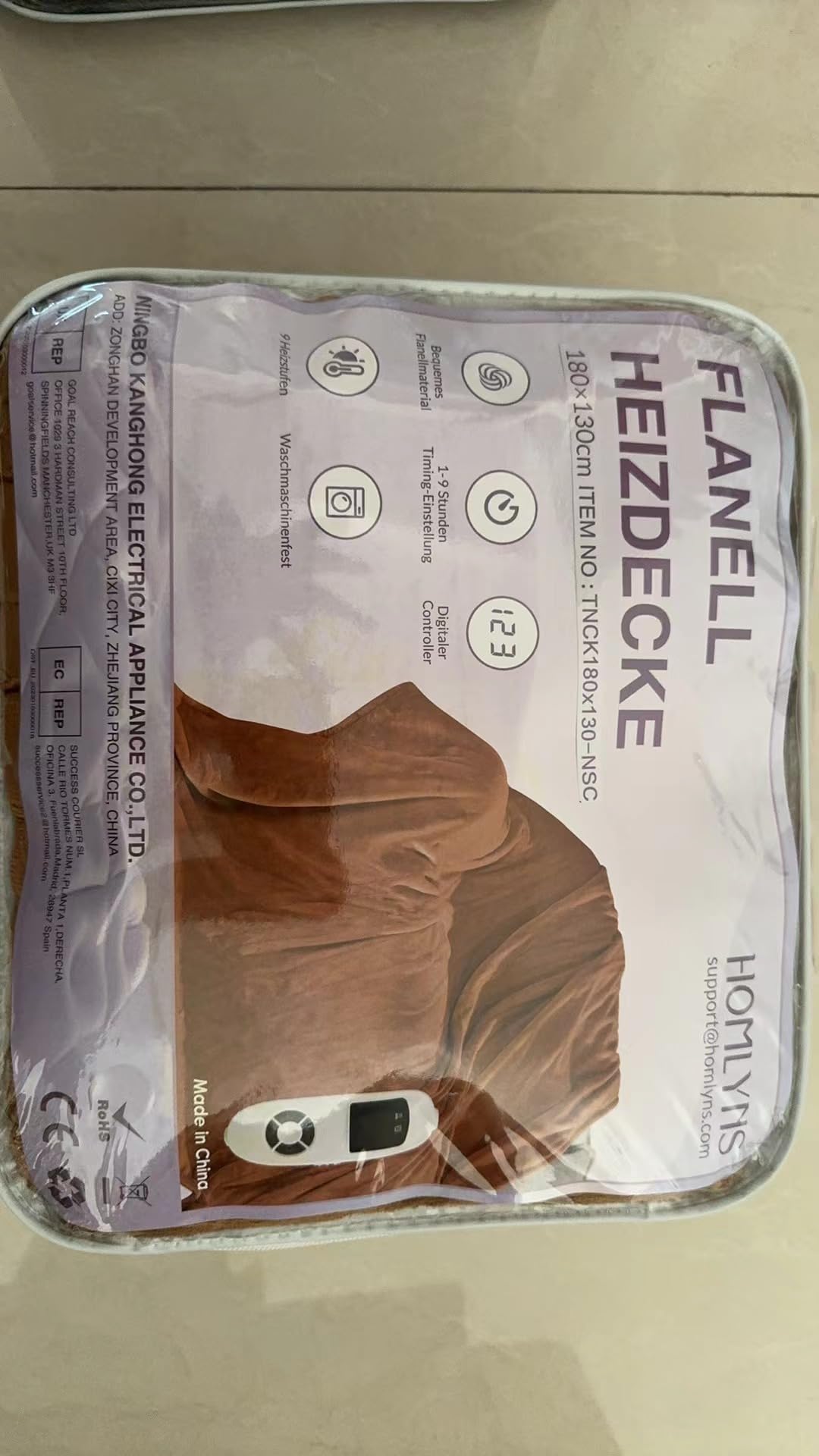 HOMLYNS Elektrische Heizdecke mit Abschaltautomatik - 180×130cm Flanell & Sherpa - Wärmedecke Heizdecke, 9 Temperaturstufen & 9 Stunden Zeiteinstellungen, Auto-Off & LED-Anzeige, Waschmaschine, Braun