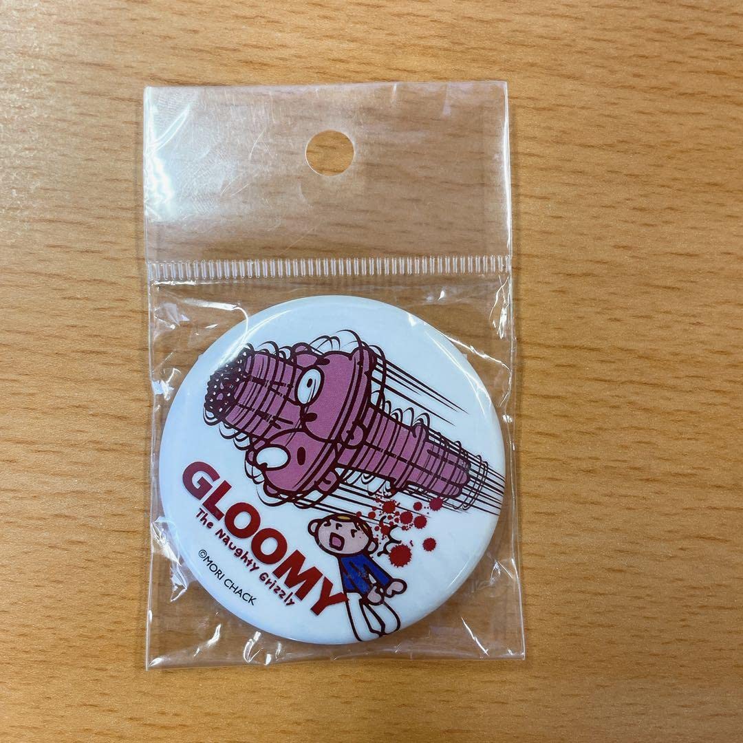 Amazon.co.jp: グルーミー GLOOMY 缶バッジ : Toys & Games