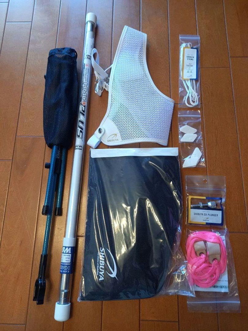 Amazon.co.jp: アーチェリー 一式セット : スポーツ＆アウトドア