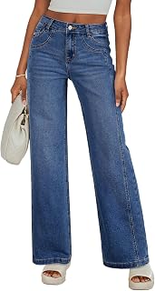 Sidefeel Women's High Waisted Wide Leg Jeans - Stretchy Straight Leg Patchwork Denim Pants Loose Fit