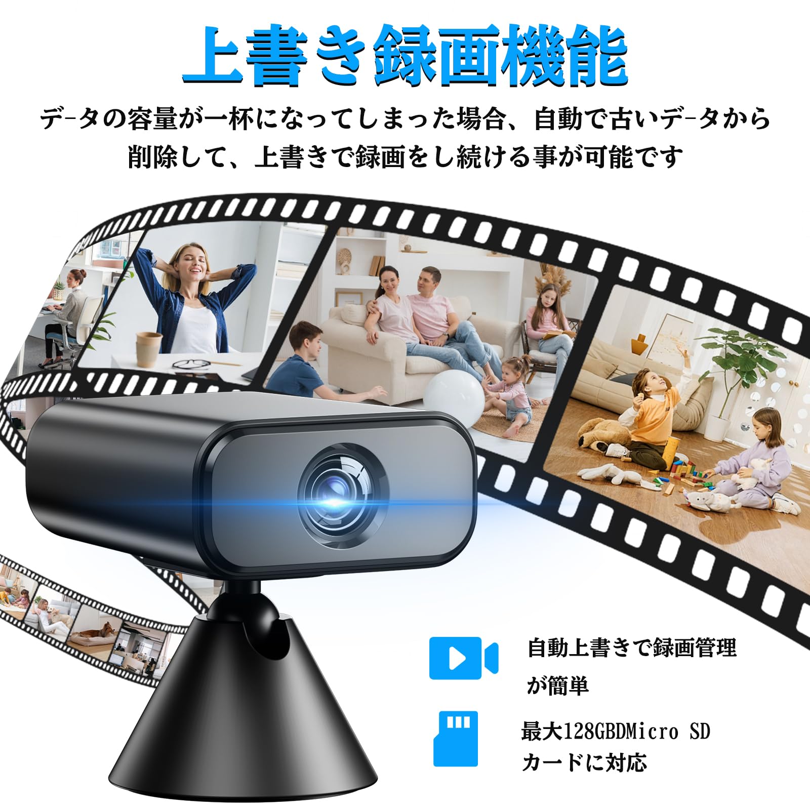 Amazon.co.jp: 小型カメラ 2.4G WiFi 監視カメラ【1080P画質 140°広角