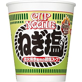 カップヌードル、、ソイジョイ、クノールスープなど食品まとめ売り クノール カップスープ インスタントスープ 人気7品種詰め合わせ