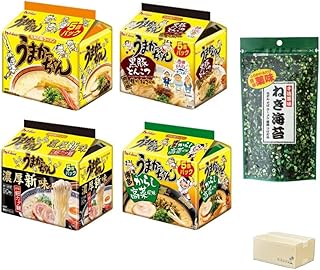 うまかっち ゃん 4種 （うまかっち ゃん・黒豚とんこつ・辛子たかな風味・濃厚新味）各5食パック（20食分）＋ 手抜やくみ ねぎ海苔(ふりかけるだけの簡単薬味）