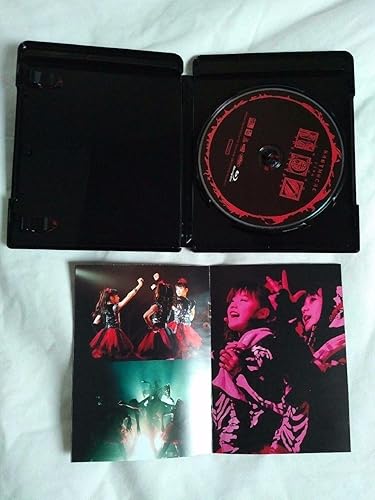 LIVE~LEGEND I、D、Z APOCALYPSE~ Blu-ray