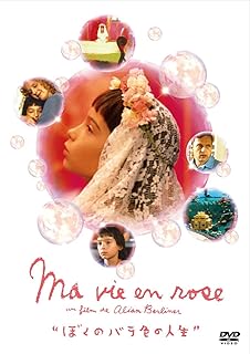 Amazon Co Jp ミシェル ラロック Dvd Amazon Co Jp ミシェル ラロック Dvd