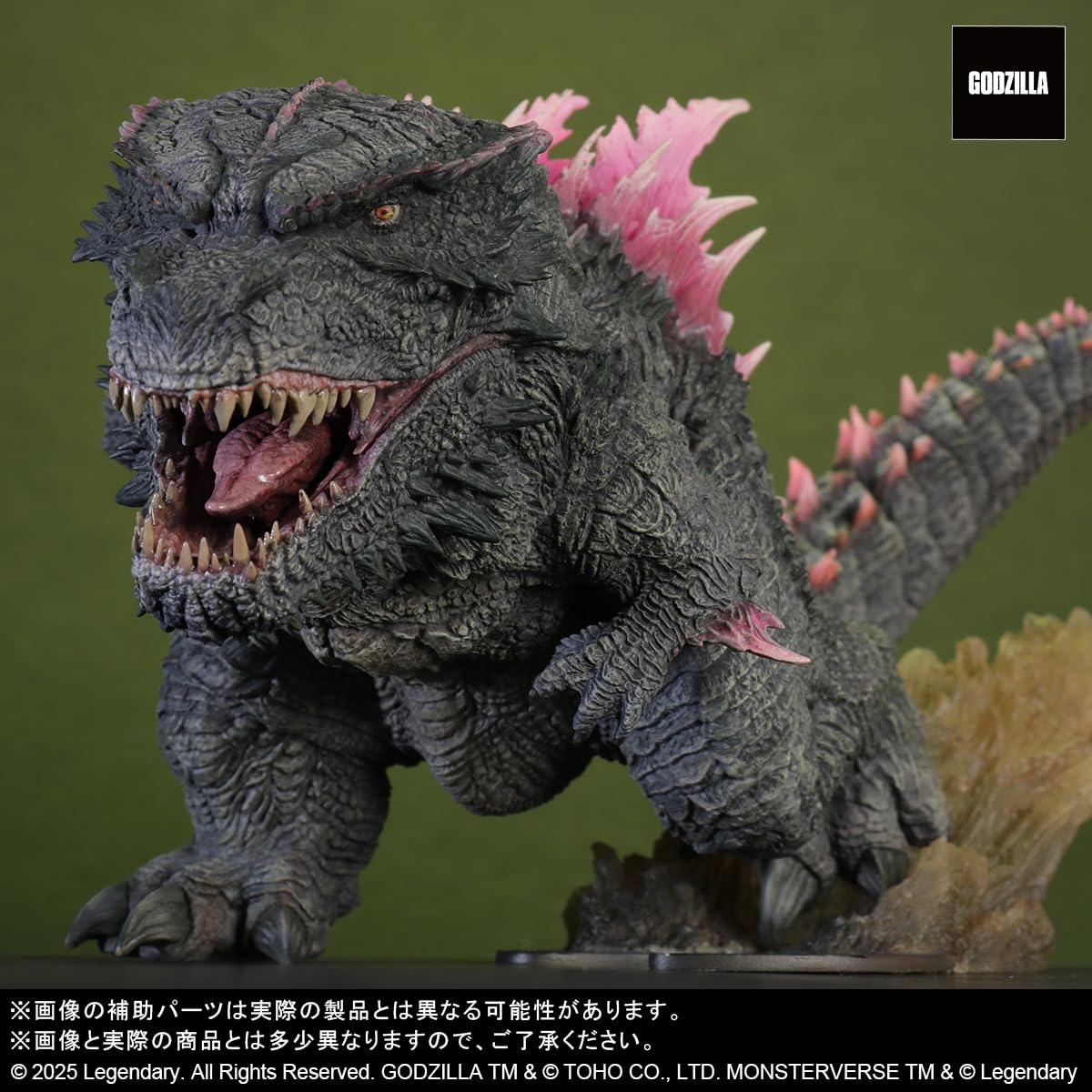 【激レア】GODZILLA ビジュアルアートトレーナー Mサイズ 激レア】GODZILLA ビジュアルアートトレーナー Mサイズ