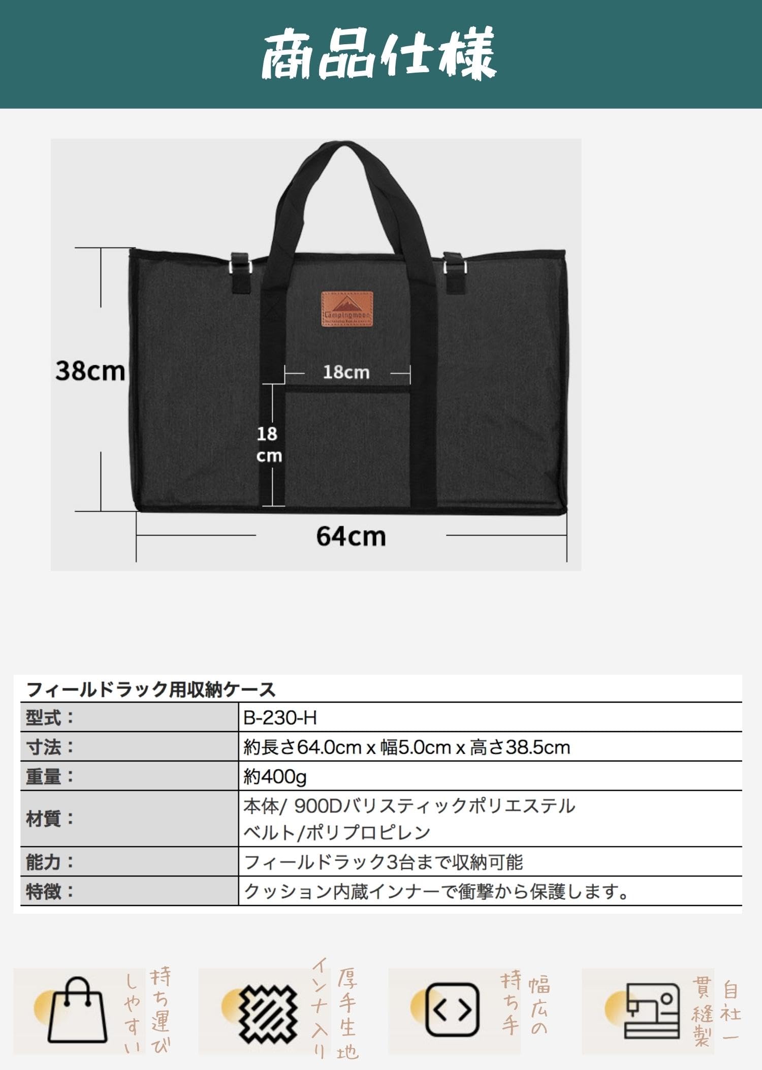 Amazon.co.jp: キャンピングムーン(CAMPING MOON) フィールドラック