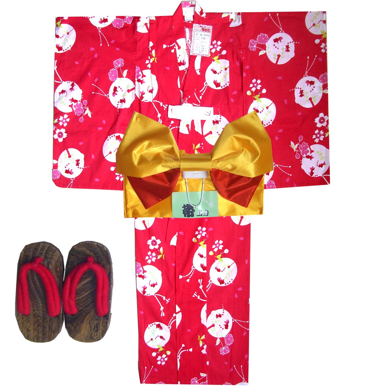 Yukata Kids 163-1300