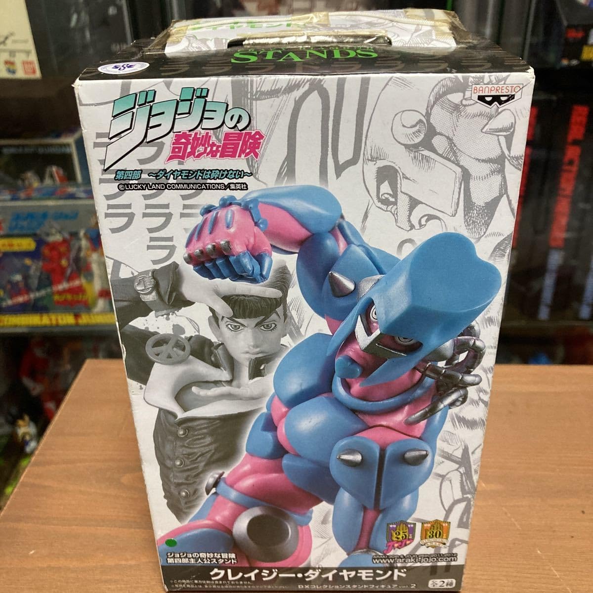 Amazon.co.jp: incs【未開封】ジョジョの奇妙な冒険 DXコレクション 