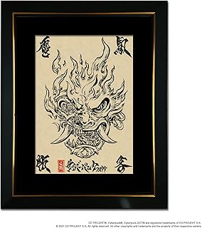 サイバーパンク2077 x 雨宮慶太 複製原画 -SAMURAI-