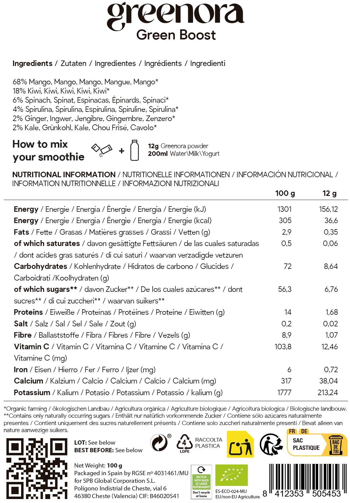 GREENORA Polvere di Spirulina, Spinaci, Zenzero, Cavolo Riccio, Mango e Kiwi per Smoothie. Frutta e Verdura Liofilizzata 100% Naturale. Vegan. 100g