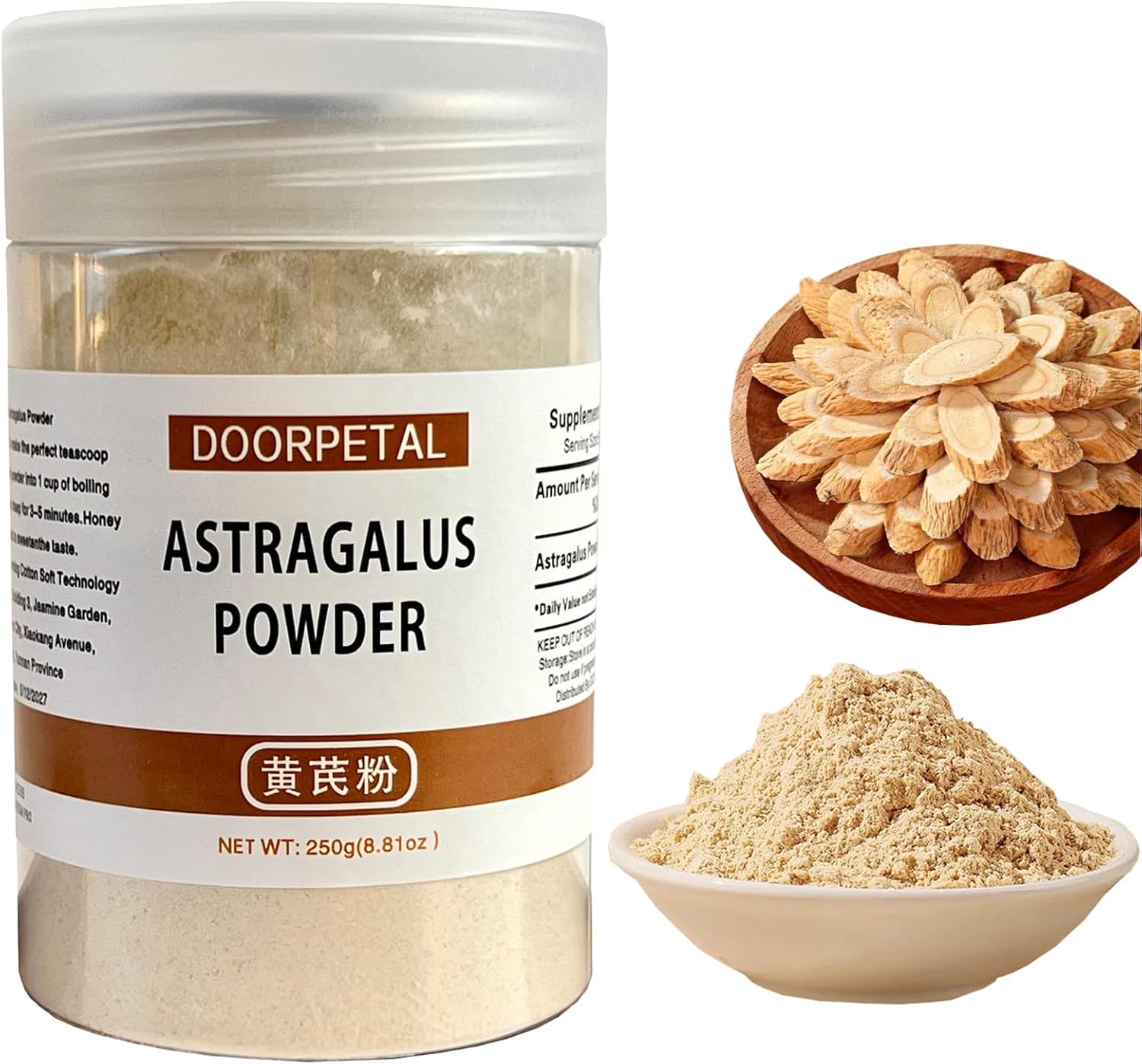 Astragalus Root Powder 8.81 oz 100% Pure Natural |Astragalus Powder黄芪粉