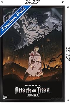 Amazon.co.jp: Trends International 進撃の巨人 シーズン4 キー