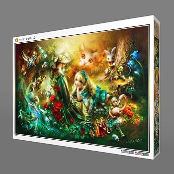 Amazon.co.jp: 1000ピース ジグソーパズル アリス メモリーズ