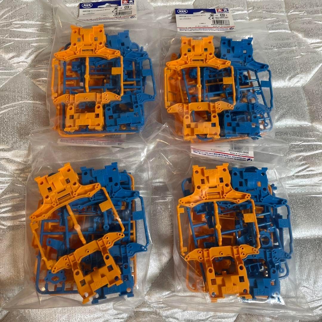 ミニ四駆 MSカラーシャーシセット オレンジ ライトブルー タミヤ ミニ