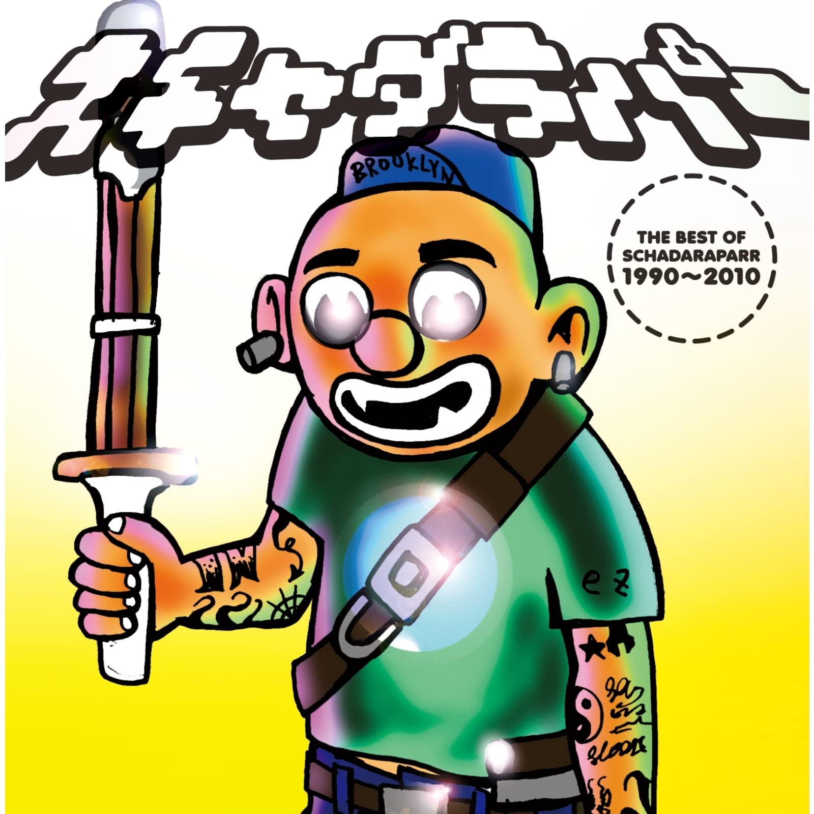 Schadarapar feat. TOKYO No.1 SOUL SET