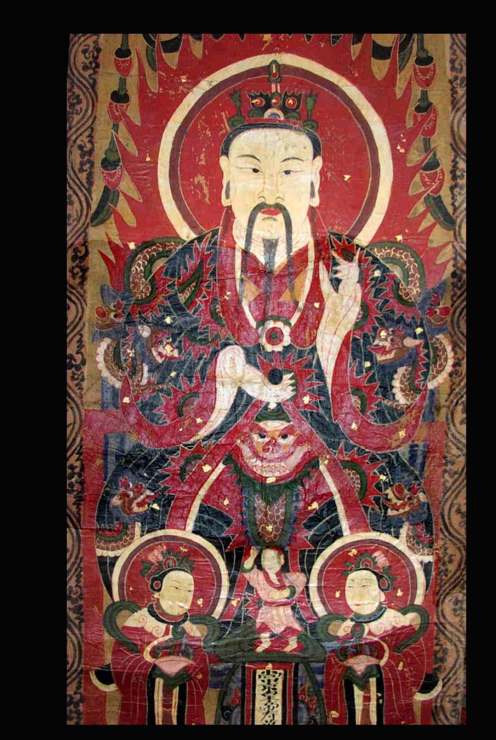 IuMien Tao, Ultima Altai