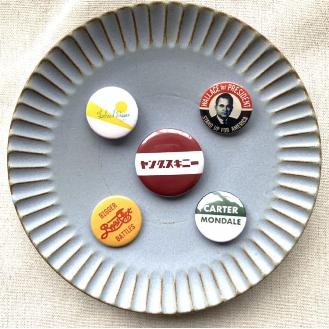 ユンギ 缶バッジセット Amazon | ヤングスキニー かやゆー 缶バッジセット | バッジ