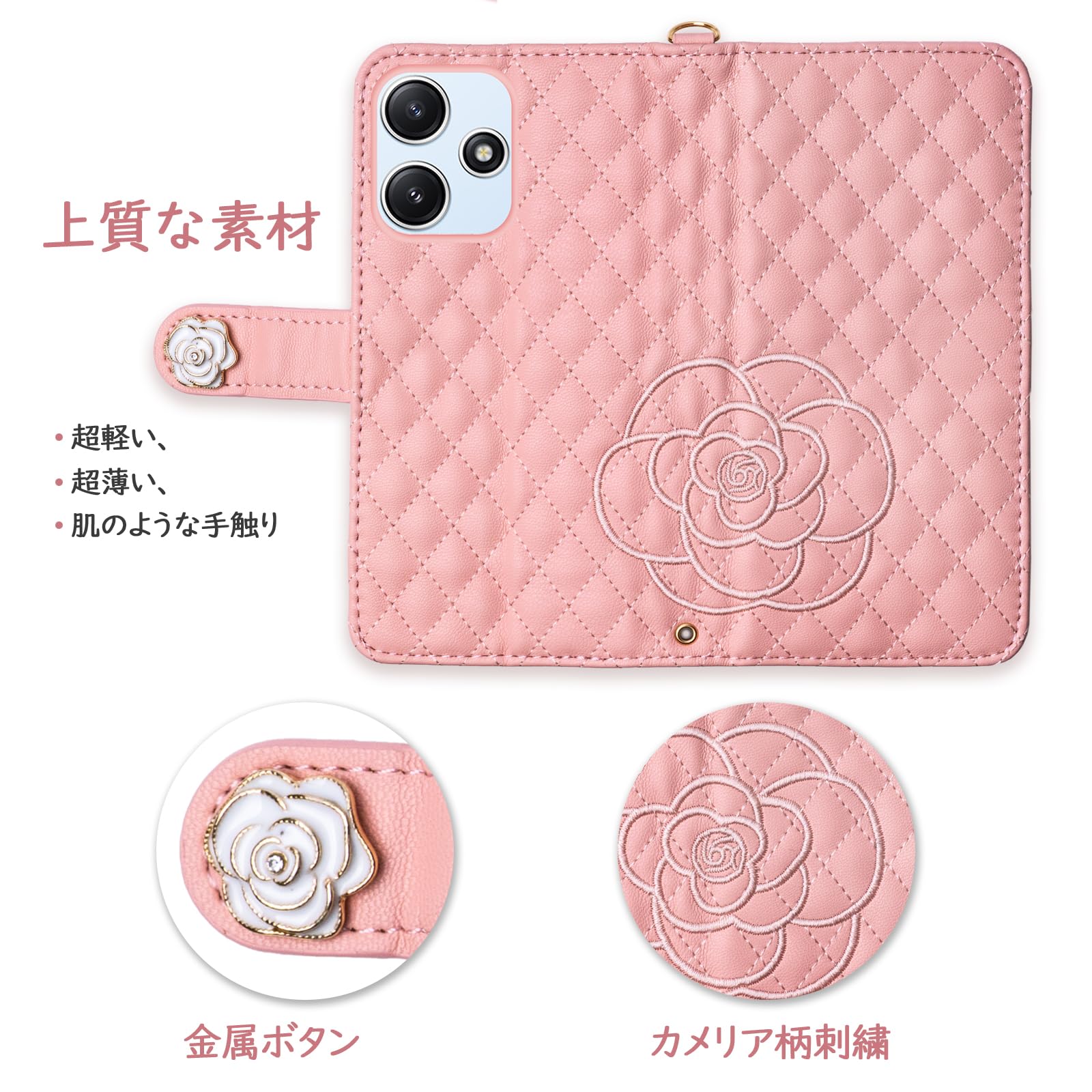 Amazon.co.jp: Xiaomi Redmi 12 5G ケース 手帳型 薔薇 XIG03 ケース 