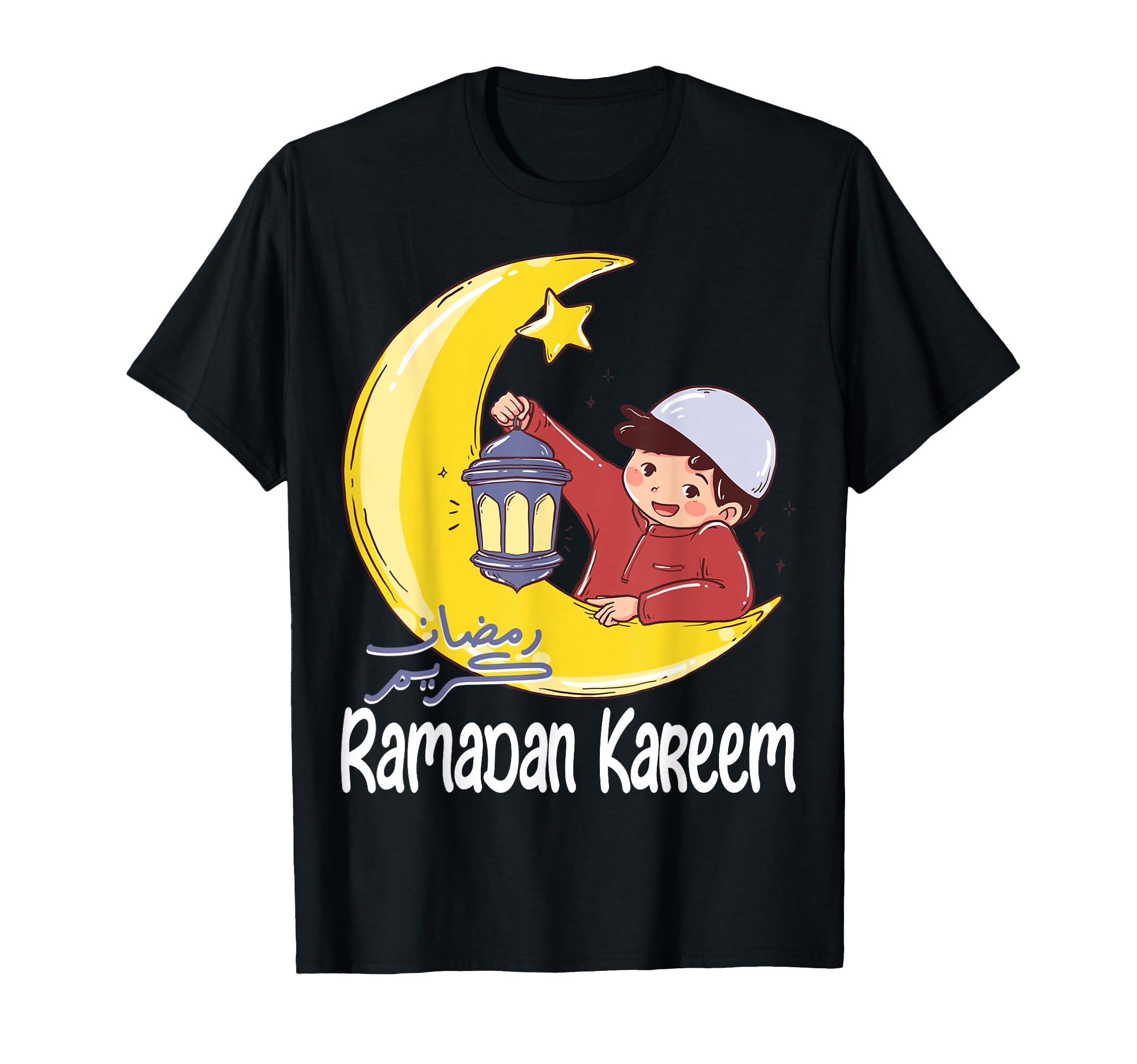 Kids Ramadan Kareem Tshirt for Boys Youth Ramadan Month T-Shirt