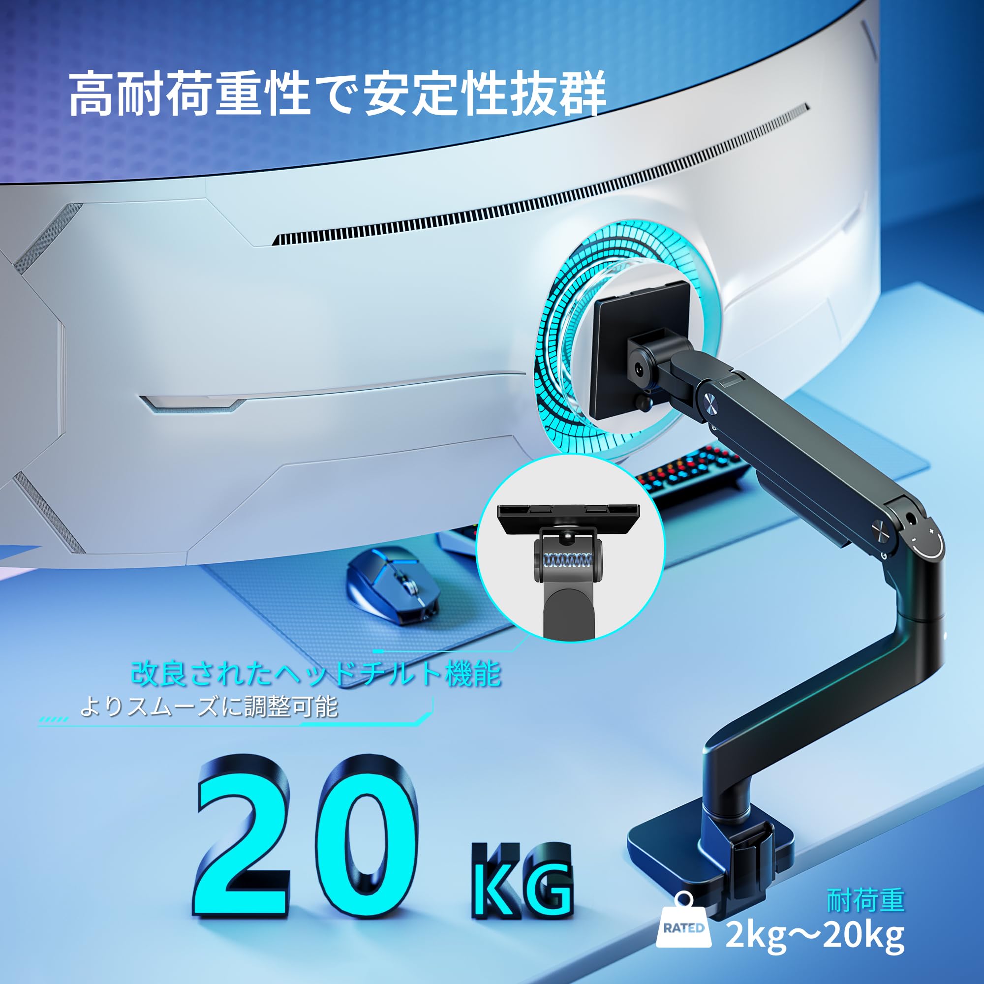 Amazon.co.jp: ARES WING モニターアーム 17~49インチ対応 耐荷重20kg