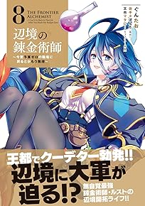 آ½»؏¹¹½»»\¼\ď¾«Ïµ8)