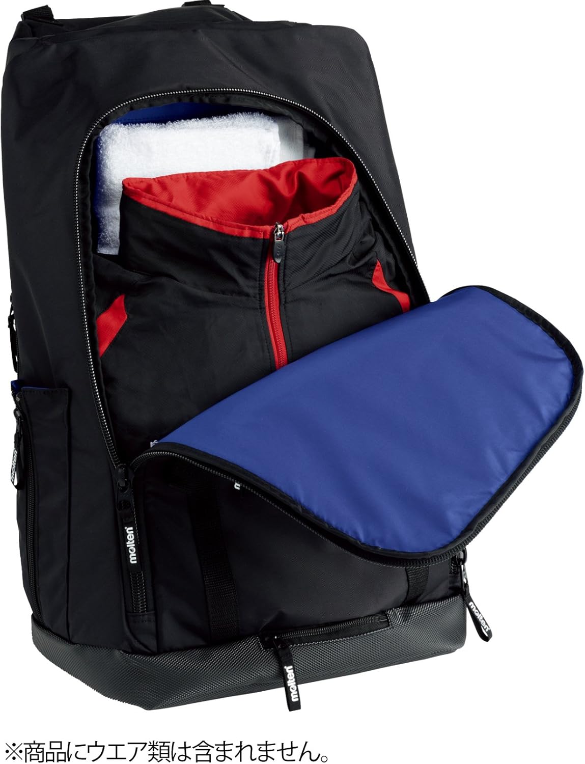 モルテン(molten) バックパック サッカー用