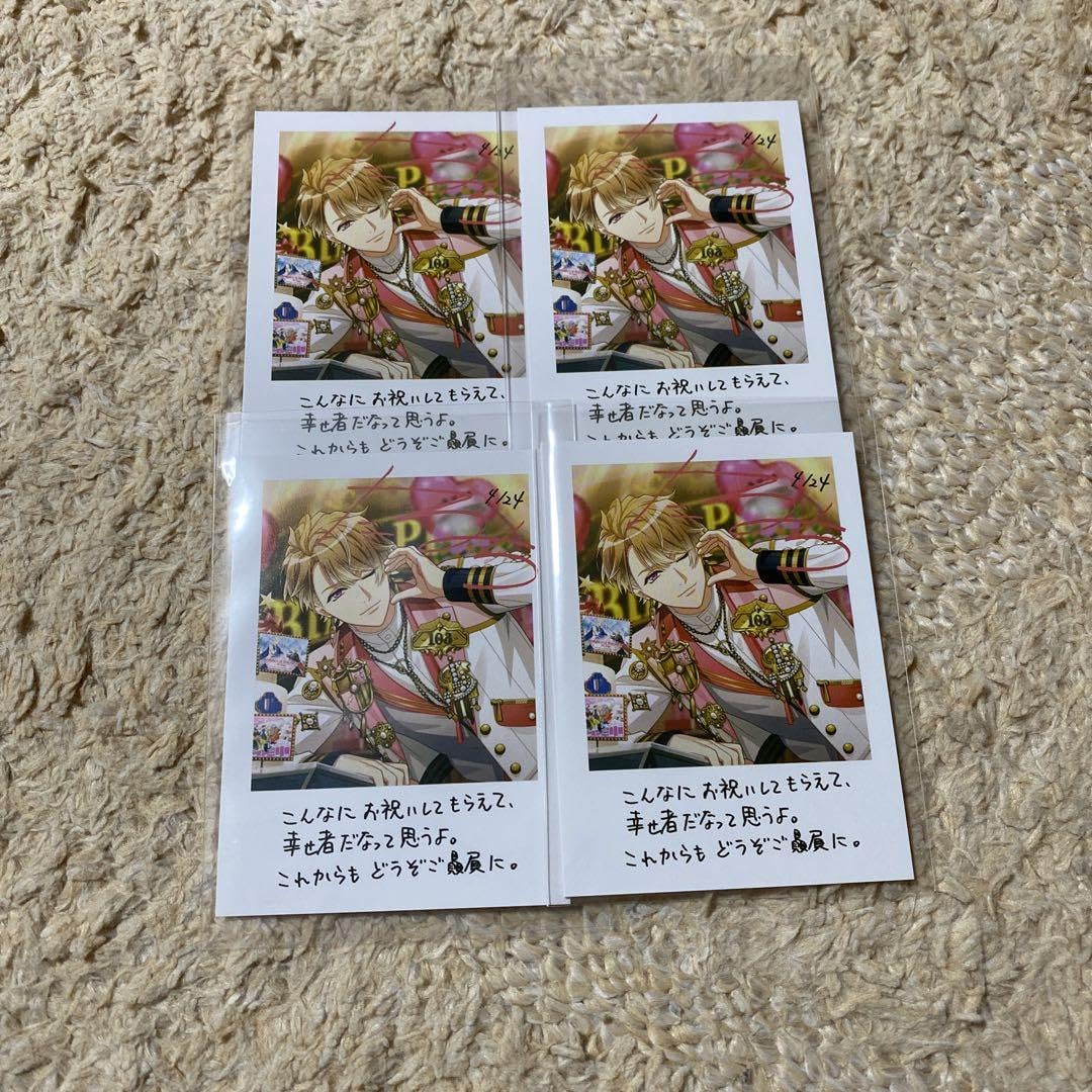Amazon.co.jp: A3 AGF フォトカード 茅ヶ崎至 8VJG6 : おもちゃ