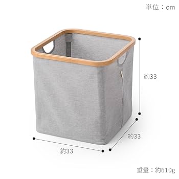 Amazon.co.jp: GUDEE グディ 収納バスケット 折りたたみ 布製 大