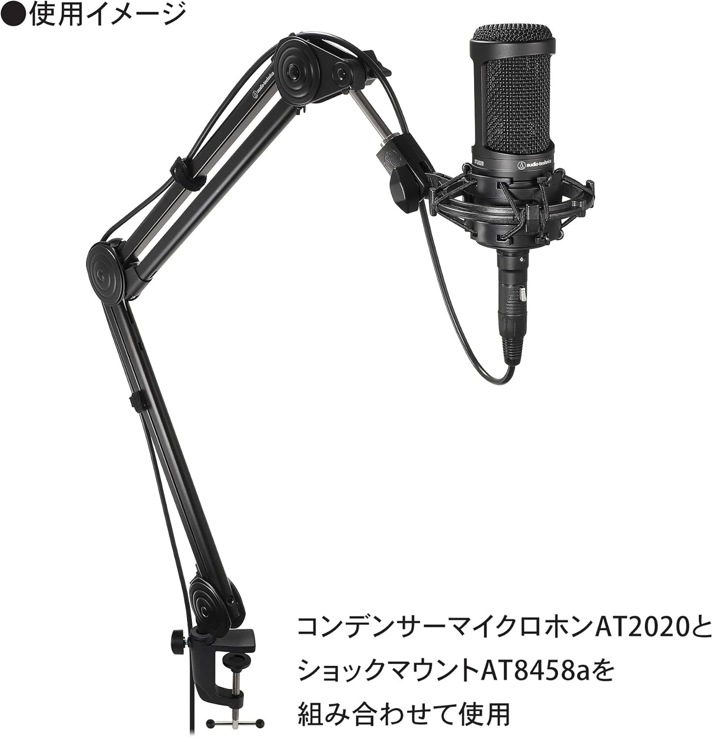 最高品質の オーディオテクニカ At8700j マイクブームアーム マイクスタンド コンデンサー マイク用 卓上 マイクスタンド 耐荷重2kg 角度調節可能 実況 配信 収録 カラオケ At At35 At50 At4040など パソコンパーツ Indonesiadevelopmentforum Com
